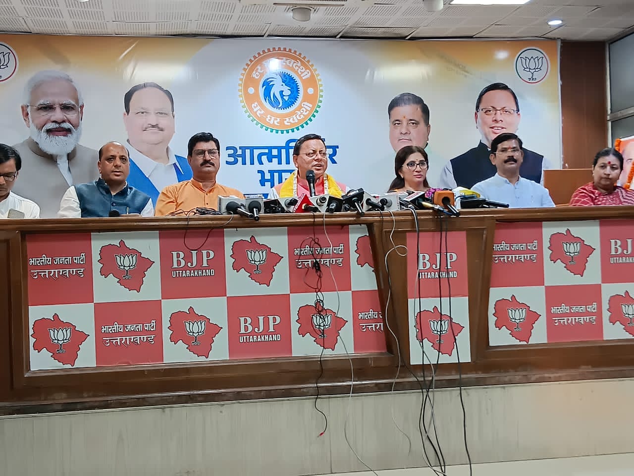 मेक इन इंडिया, मेक फॉर वर्ल्ड के मूल मंत्र से ही विकसित होगा भारत का निर्माण:धामी