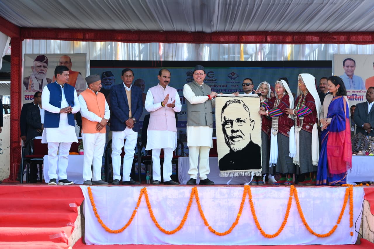 मुख्यमंत्री ने पिथौरागढ़ में किया 85.14 करोड़ की योजनाओं का लोकार्पण व शिलान्यास