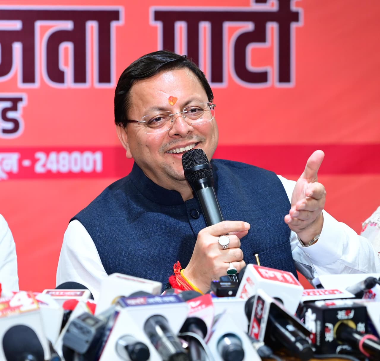 मुख्यमंत्री ने रजत जयंती समारोह को बताया जनभागीदारी का उत्सव