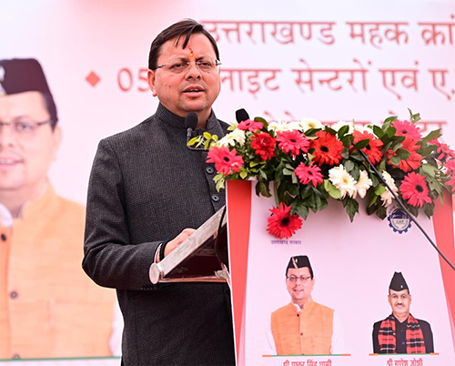 राज्य में लगभग 23 हजार हेक्टेयर क्षेत्र में सुगंधित फसलों की होगी खेती : धामी